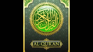 62.Surah Al-Jumua سورة الجمعة listen to the translation of the Holy Quran (English)