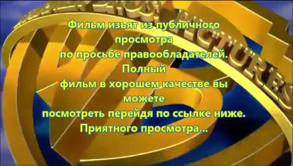 Трансформеры 4: Эпоха истребления блюрей скачать