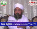 Mufti Ghulam Bashir Naqashbandi sb in Dars e Quran Nomania Ulama Council Sialkot 2of3 Rec SMRC SIALKOT