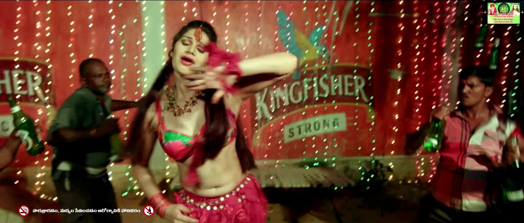 Pasha Andharivadu challa Song