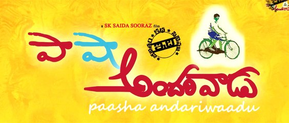 Pasha Andharivadu Promo 2