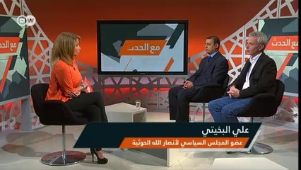 اليمن: تصعيد على مراحل ؟ | مع الحدث