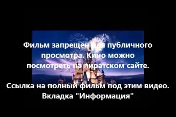 черепашки-ниндзя 2014 2014 качество ts