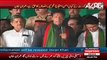 Imran Khan Speech 10th September 2014 Part 1/2 Azadi Dharna - PTI - Pakistan Tehreek-e-Insaf - Azadi March 2014