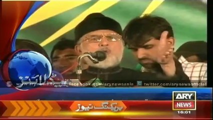 Headlines - 1600 - Thursday - 11 - Sep - 2014