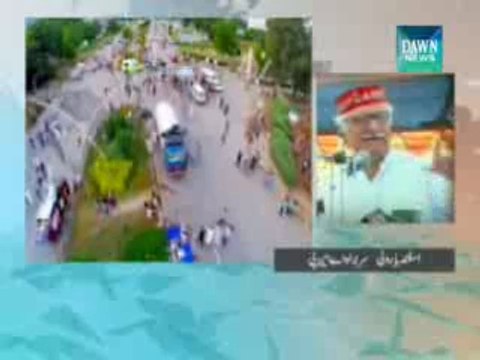 ANP leader Asfandyar Wali critisise the Imran Khan