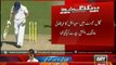 Saeed Ajmal Banned Due To Illegal Bowling Action
