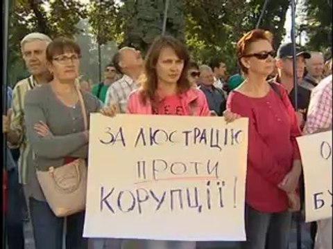 ВО _Свобода__ Очистимо владу - буде порядок_