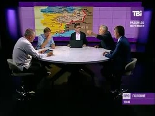 Олександр Мирний у програмі _Сьогодні. Про головне_ ч.1 04.0