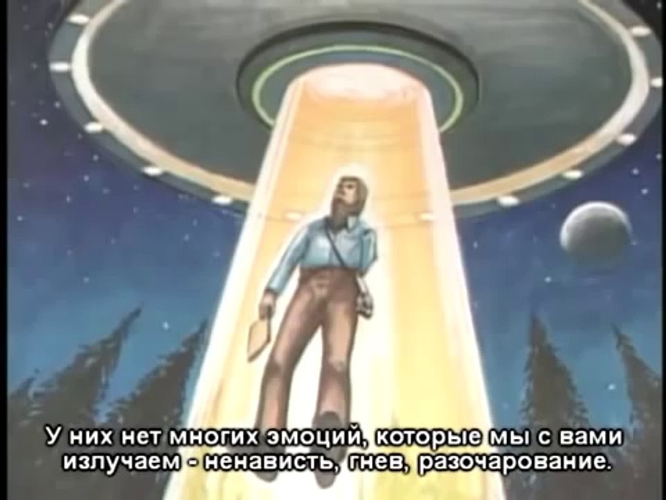 Контакт с Плеядами (sub)