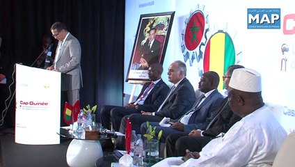 les opérateurs économiques marocains sont appelés à profiter des potentiels énormes de la Guinée