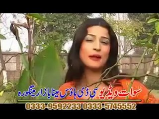 Sta Stargo Ta Janana Shabana Pashto Song