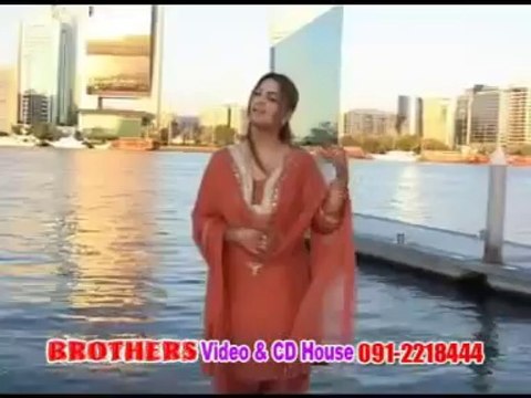 Stargo Ki Janana Shararat Kawe Ghazala Javed Pashto Song