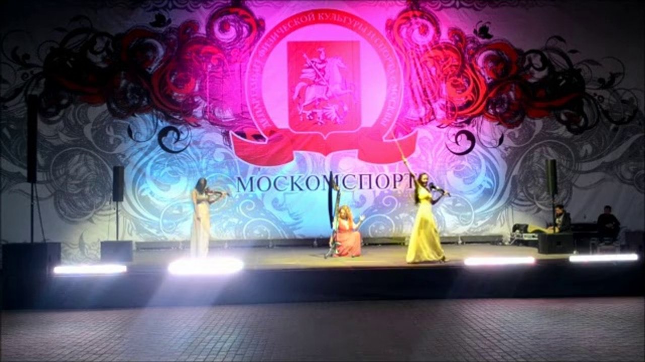 День города Москвы в Лужниках Katrin Electro SHow-string electric band