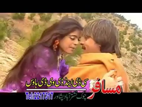 Ze Mayan Pata Shoma Shanza & Jahangir Khan Pashto Song