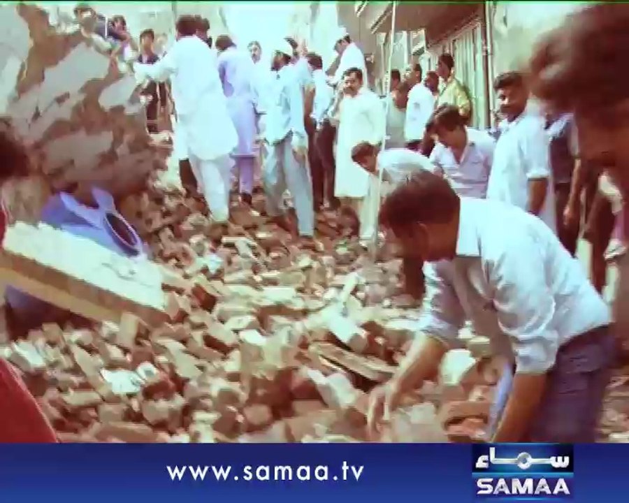 Awaz, September Mai March, 09 Sep 2014 Samaa Tv