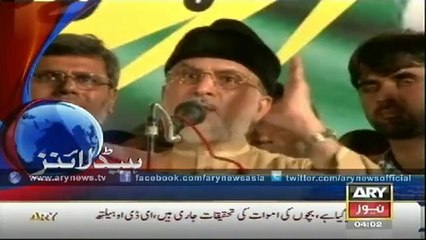 Headlines - 0400 - Wednesday - 10 - Sep - 2014