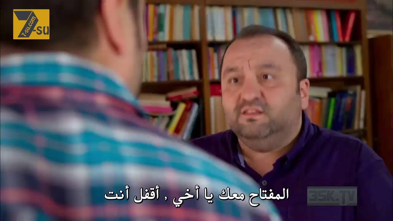 مسلسل سارق القلب الحلقة 2 مترجمة للعربية