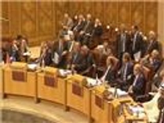 تحالف دولي من أجل التصدي لتنظيم الدولة