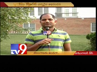 Telangana NRIs wish KCR completes 100 Days as T-CM - USA