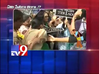 KCR Completes 100 Days as Telangana CM - Emi Sethura Linga