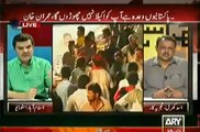 Must Watch PM Nawaz Sharif Corruption Stories by Mubasher Lucman