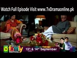Ager Tum Na Hotay Episode 25 on Hum Tv in High Quality 9th September 2014 - Part2