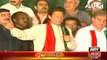 ‫Imran Khan Speech 9th September 2014 Part 1/2 Azadi Dharna - PTI - Pakistan Tehreek-e-Insaf - Azadi March 2014