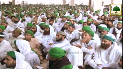 Hajj Tarbiyati Ijtima 2013 - Safar e Haramain Ki Mufeed Ahtiyatain