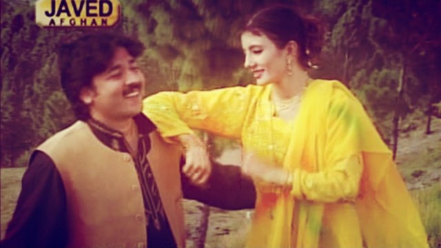 Nazia Iqbal, Javed Fiza - Da Azrakay Pa Lori Na Zam