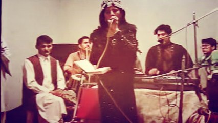 Nazia Iqbal - Wai Wa Wa
