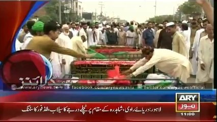 Headlines - 1100 - Wednesday - 10 - Sep - 2014