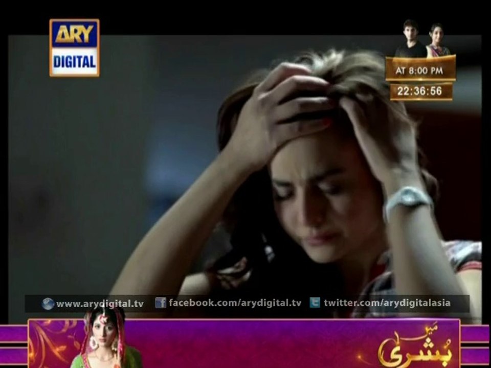 Maang Ep - 23 - 9th September 2014