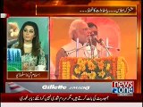How fast India is Strengthening it’s International Relations - Dr Shahid Masood Tel