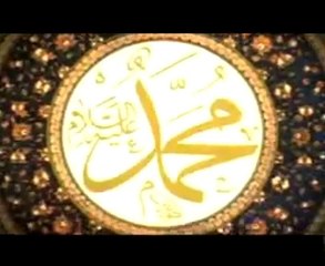 Bekhud kiye dete hain , Naat Shareef .