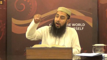 IFL Tarjuma Tafseer, Surah Room Part1