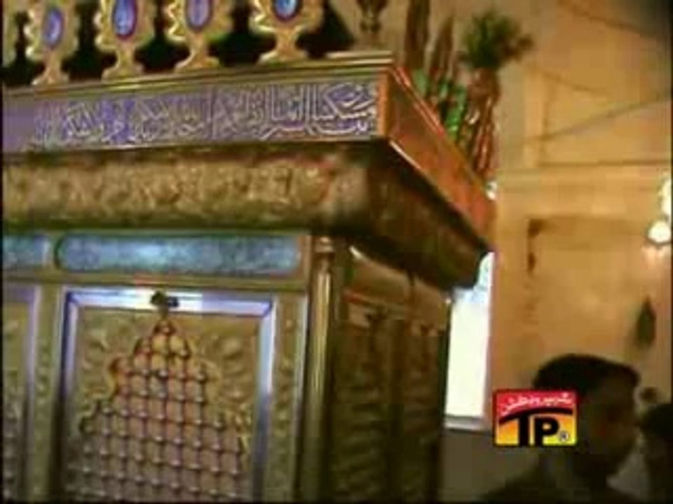 meri sakina(sa) ko neend aa rahi haisyed raza abbas zaidi 2015 mp4