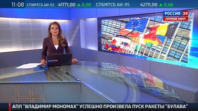 Вести - Россия 24 в 11:00 от 10.09.2014
