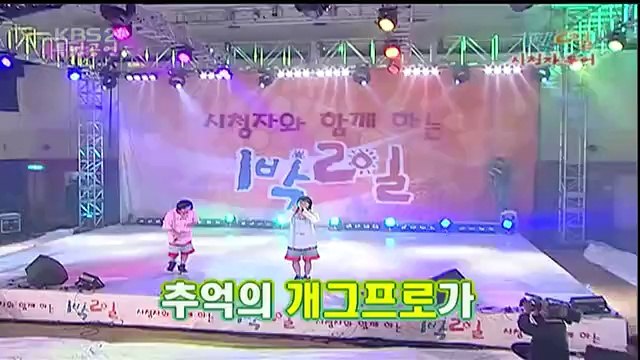 [100221]IBII.E144.Cut.Raw