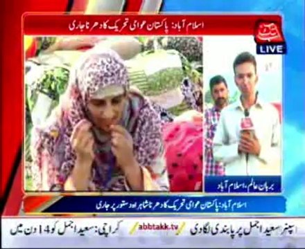 PAT sit-ins continue at Constitution Avenue