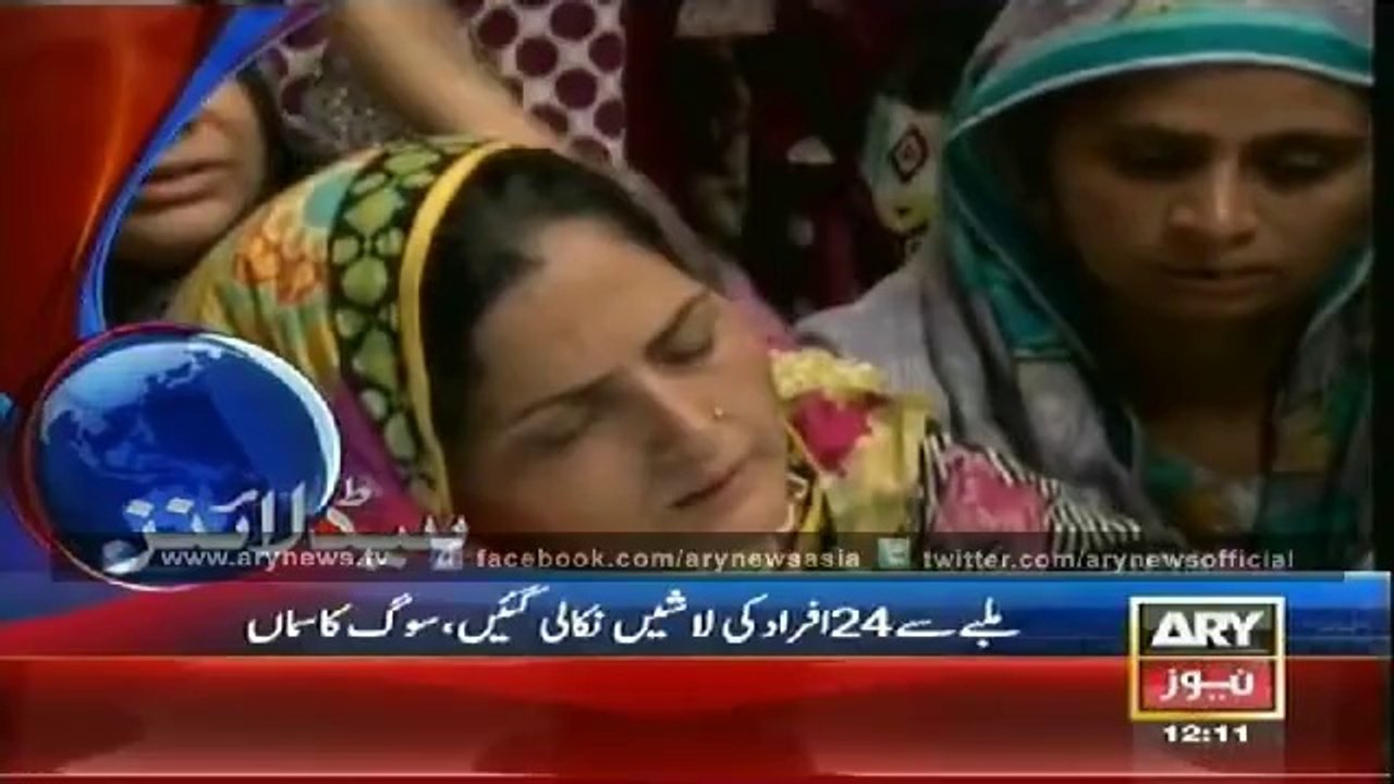 Headlines - 1200 - Wednesday - 10 - Sep - 2014