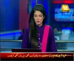 Special court hears treason case