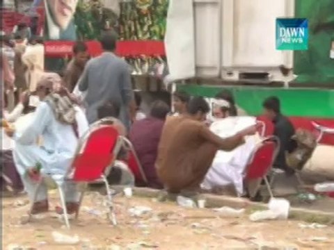 PM Nawaz chairs high-level meeting to discuss political situation