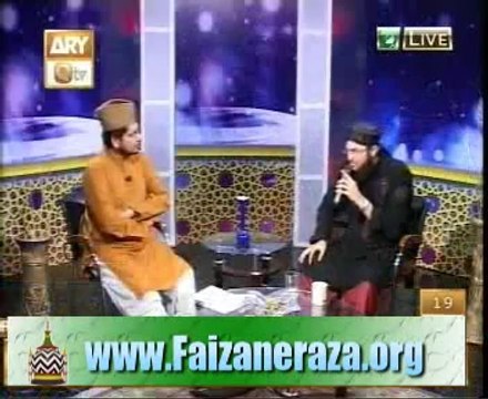Meri Jholi Main Rehte Hain Sada Tukre Muhammad ( Sal Lal La Ho Alehy Wa Aalehy Wasalam ) kay. Naat Shreef by Hafiz Tahir Qadri