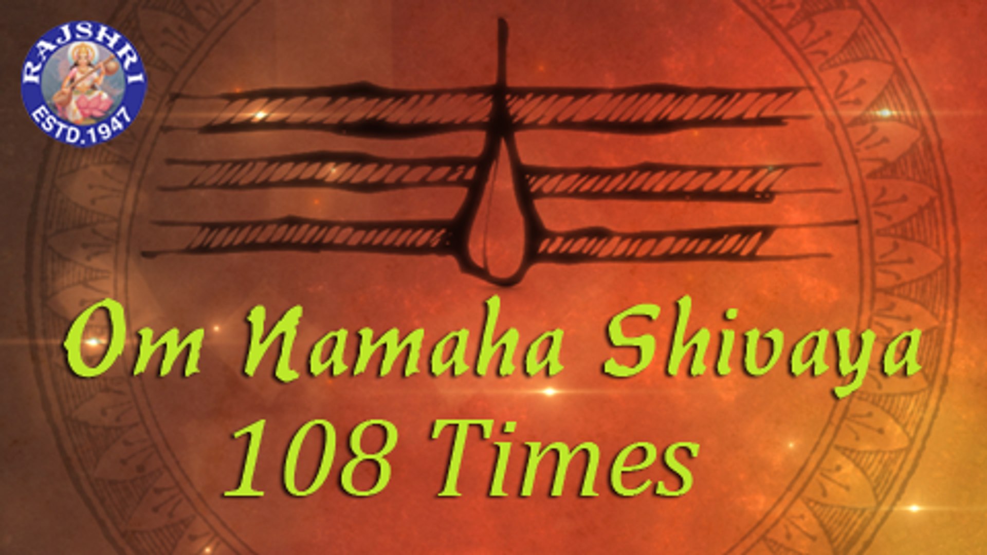 Om Namah Shivaya 108 Times Chanting By Brahmins || Peaceful Chant With  Lyrics