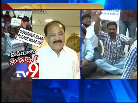 Govts should not gag media - Venkaiah Naidu