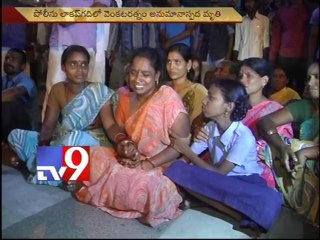 Lockup death in Kakinada police station