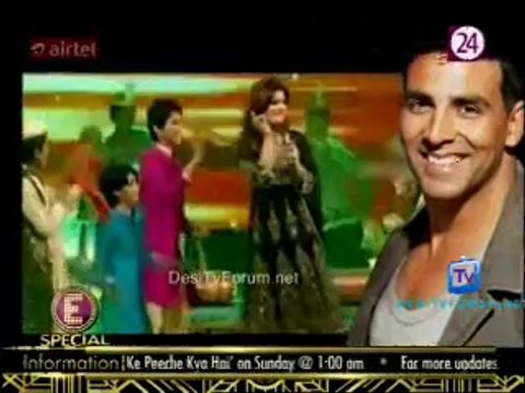E Special [E24] 10th September 2014 Video Watch Online