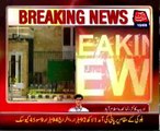 Justice(R) Riaz Kayani sends defamation notice to Afzal Khan