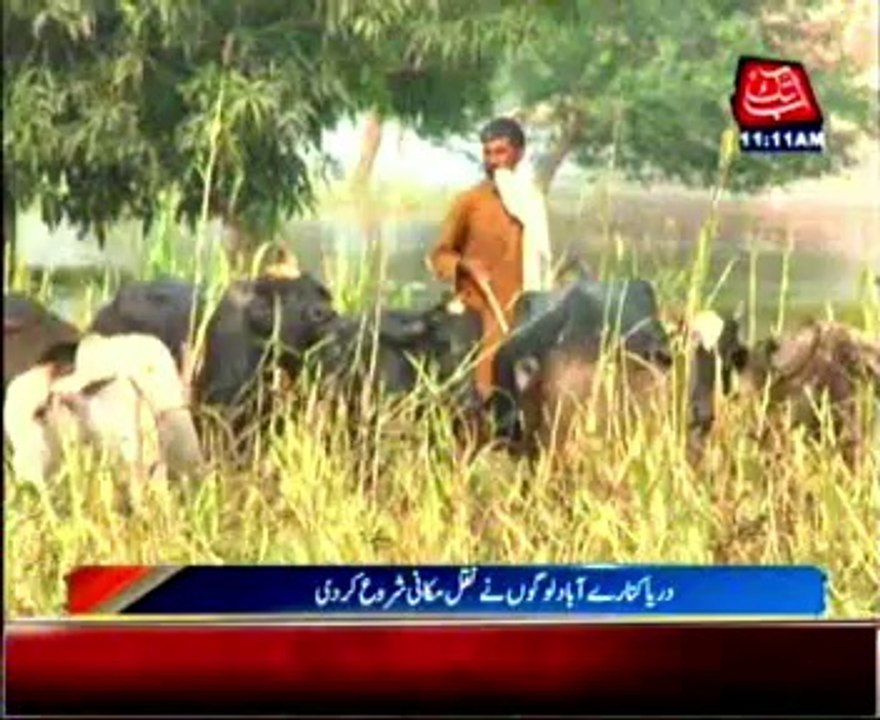 Multan: Flood forces people to migrate to safer places